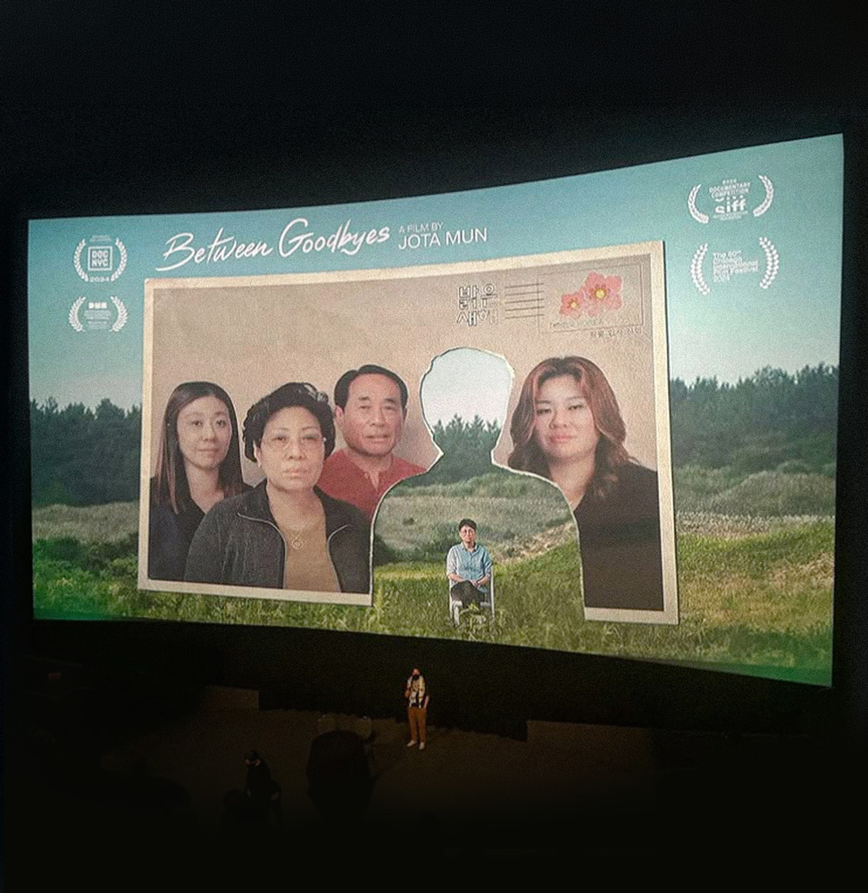 Between Goodbyes screening in Portland with director Jota Mun