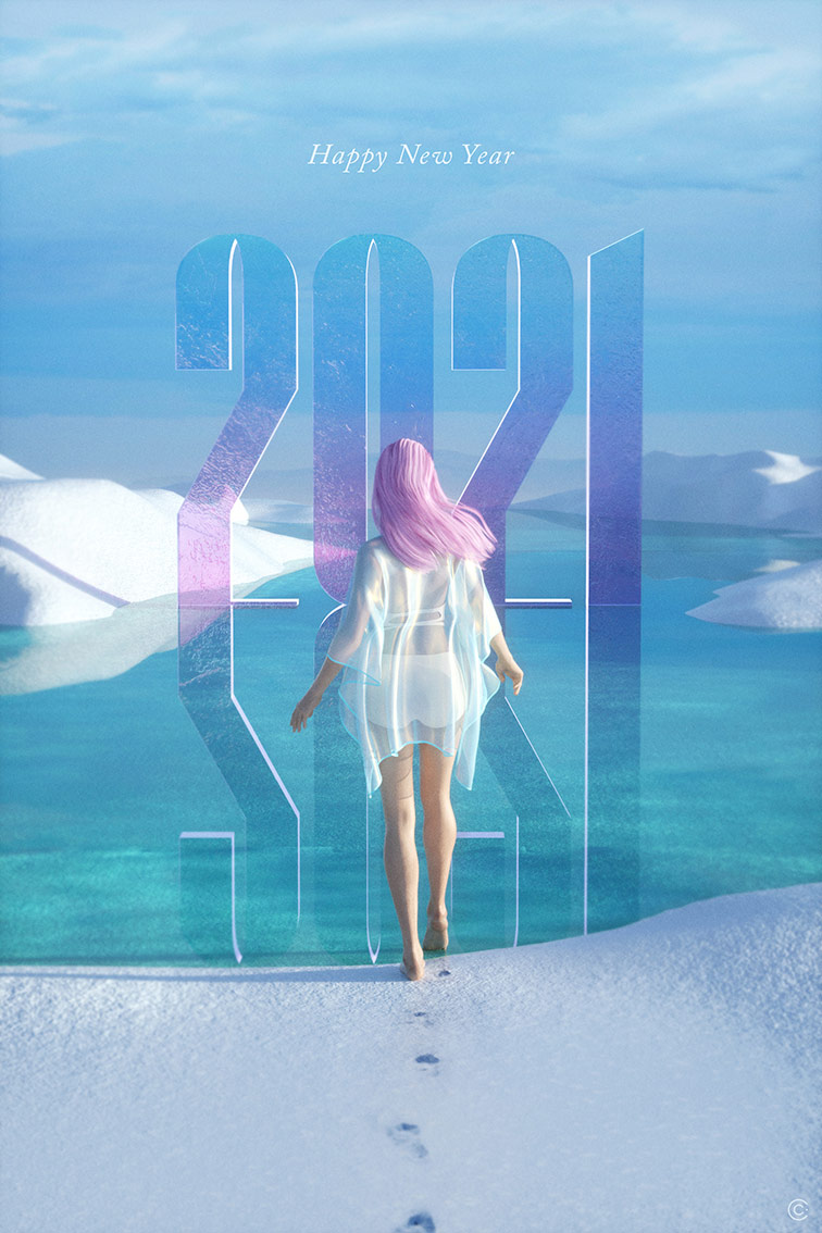 Célie Cadieux Happy New Year 2021 3D digital painting illustration