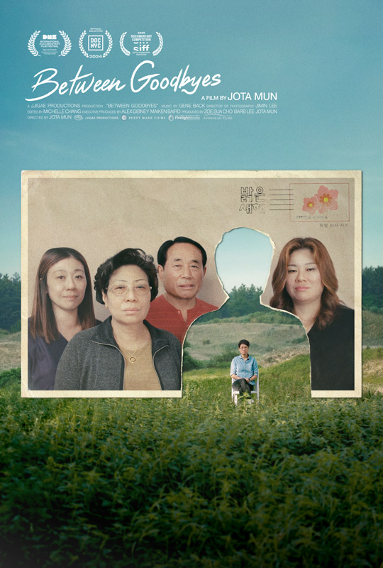 Between Goodbyes Korean family drama film poster
