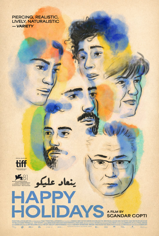 Happy Holidays by Sandar Copti illustrated movie poster